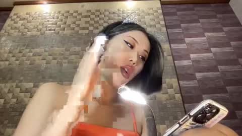 Akemi online show from 12-10-24, 10:58