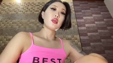 Akemi online show from 01-31-25, 08:22