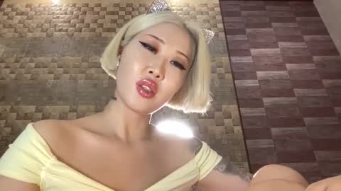 Akemi online show from 02-24-25, 12:41