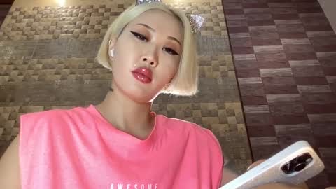 Akemi online show from 02-27-25, 07:15