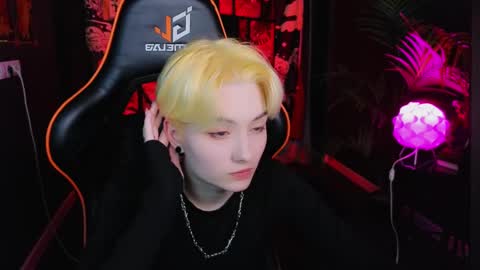 Akemi online show from 03-07-25, 05:49