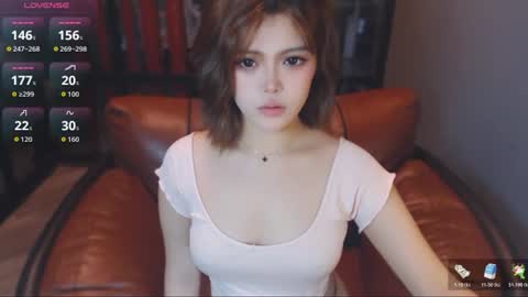 Snapshot of akina520 chatting on 06-14-26, 10:17 Aki online show from 06-14-26, 10:17