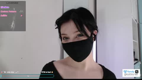 Amilia online show from 05-31-26, 05:31