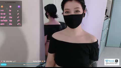 Amilia online show from 05-31-26, 06:09