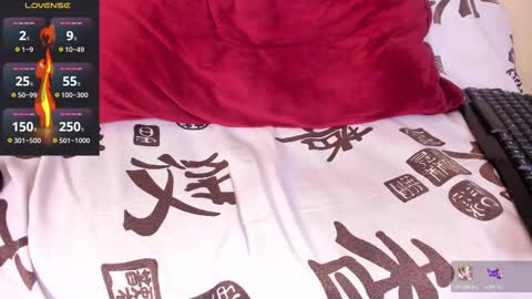 Akira online show from 11-11-25, 10:48