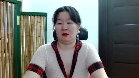 Akira online show from 01-15-25, 02:06