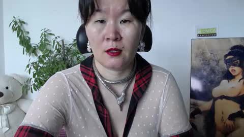 Akira online show from 03-23-26, 02:15