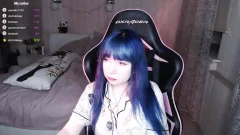 akirahartyx online show from 11-10-25, 03:44