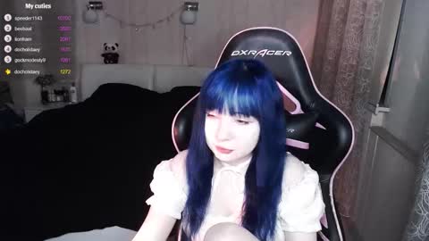 akirahartyx online show from 12-04-25, 04:27