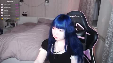 Snapshot of akirahartyx chatting on 03-02-26, 04:36 akirahartyx online show from 03-02-26, 04:36