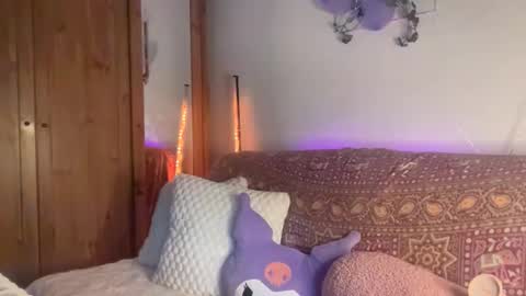 Snapshot of akiraskye chatting on 12-01-25, 04:23 Akira Skye online show from 12-01-25, 04:23