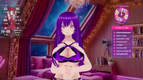 akiravixent online show from 07-17-26, 10:44