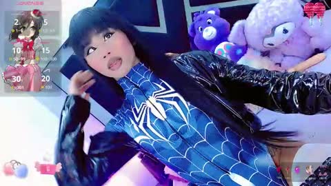 alahia_daboin online show from 03-18-26, 03:09