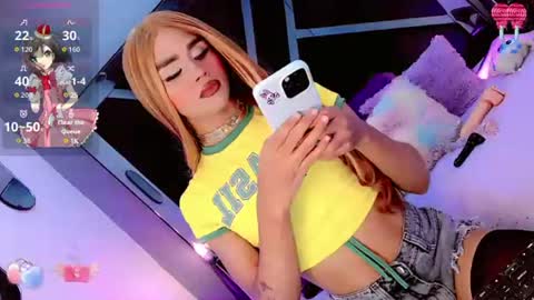 alahia_daboin online show from 07-11-26, 05:54