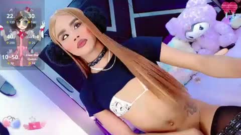 alahia_daboin online show from 07-27-26, 01:34
