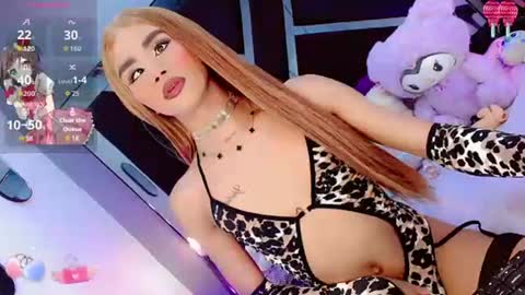 alahia_daboin online show from 07-29-26, 12:53