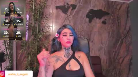 ALAHIA online show from 03-17-26, 06:22