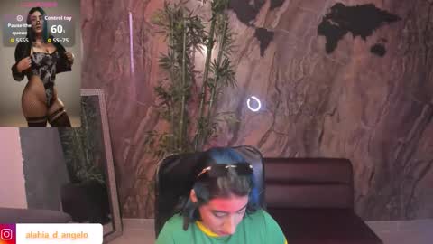 ALAHIA online show from 03-24-26, 05:51