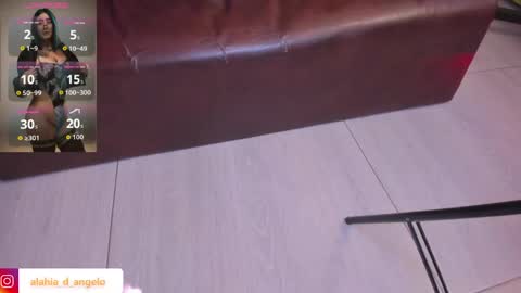 ALAHIA online show from 04-18-26, 07:07