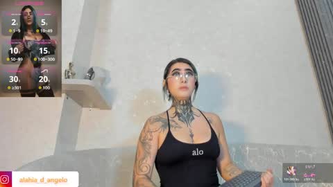 ALAHIA online show from 06-07-26, 03:27