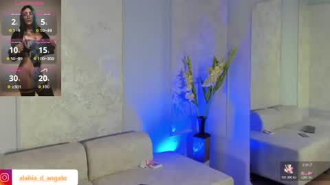 ALAHIA online show from 07-04-26, 05:41