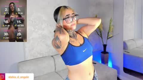 ALAHIA online show from 07-14-26, 05:51
