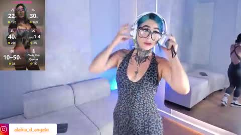 ALAHIA online show from 07-22-26, 05:49