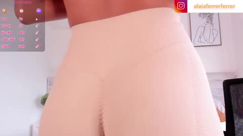 Alaia  online show from 02-09-25, 08:34