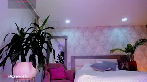 Snapshot of alaiaguerra chatting on 05-19-26, 02:18 alaiaguerra online show from 05-19-26, 02:18