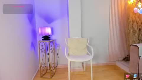 Alana online show from 07-03-26, 12:11