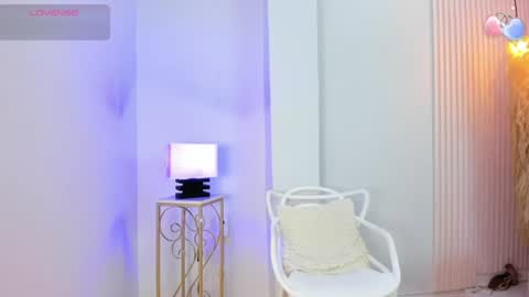 Alana online show from 07-25-26, 12:14