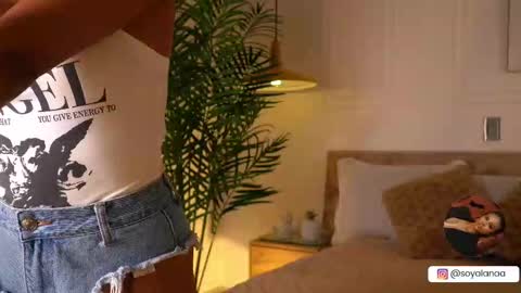 Alana online show from 10-07-25, 04:42