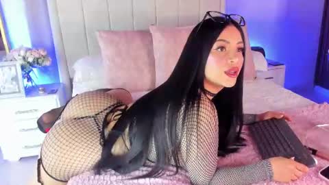 ALANA online show from 07-22-26, 11:13