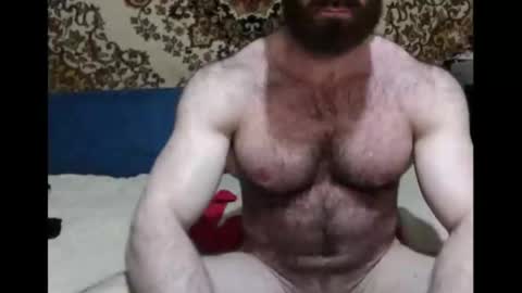 AlanStrongs online show from 02-19-25, 08:31