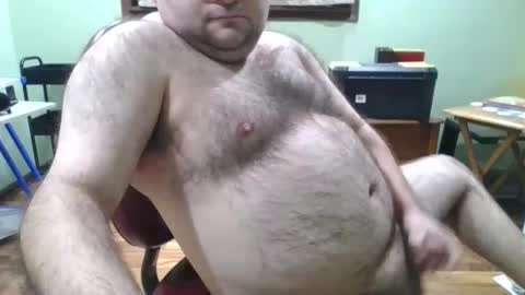 albertle345 online show from 12-01-25, 12:43