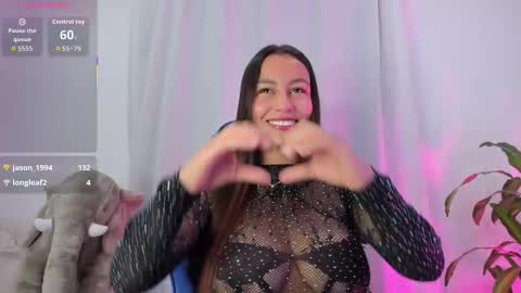 aleaa  online show from 12-01-25, 01:32