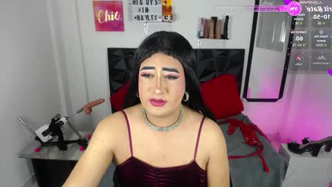 Snapshot of aleja_vilarreal chatting on 11-04-25, 02:43 aleja_vilarreal online show from 11-04-25, 02:43