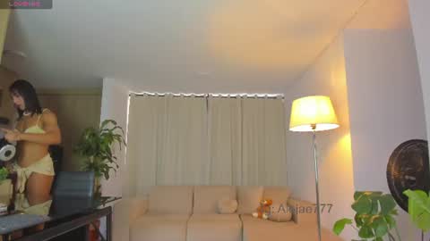 A L E J A N D R A online show from 07-28-26, 08:23
