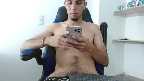 Snapshot of alejo_hot23 chatting on 12-28-24, 01:50 David online show from 12-28-24, 01:50