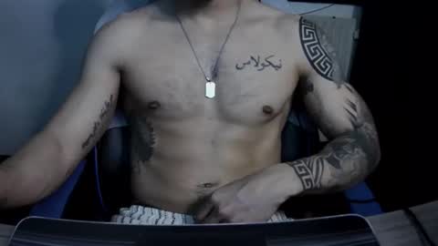 alejoduarte16 online show from 12-14-25, 02:22