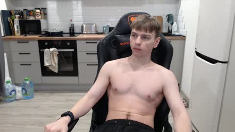 Snapshot of alex_gotcha chatting on 01-02-25, 08:02 Alex online show from 01-02-25, 08:02