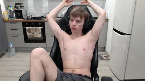 Snapshot of alex_gotcha chatting on 02-26-25, 01:00 Alex online show from 02-26-25, 01:00