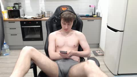 Snapshot of alex_gotcha chatting on 03-12-25, 02:01 Alex online show from 03-12-25, 02:01