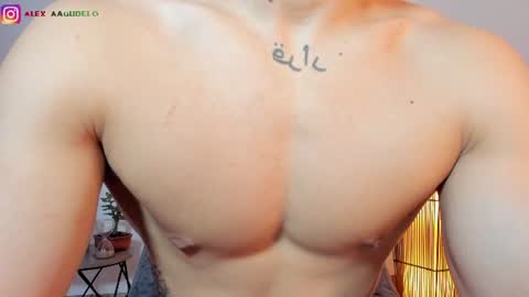Snapshot of alex_zt7 chatting on 06-19-26, 05:50 x online show from 06-19-26, 05:50
