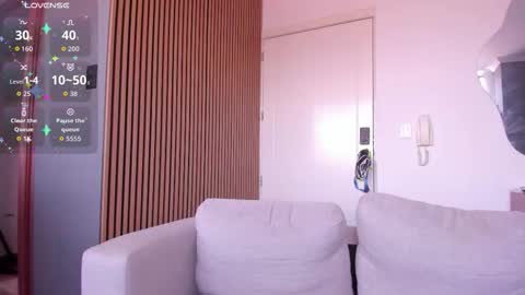 Snapshot of alexiacortez chatting on 11-29-25, 04:43 Alexia online show from 11-29-25, 04:43