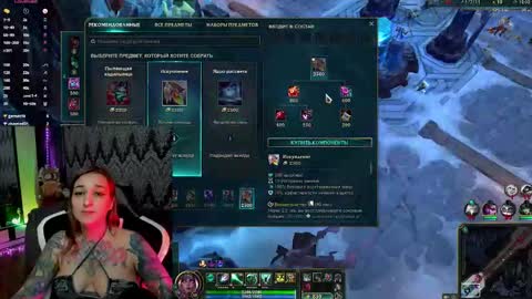 Snapshot of alexracc00n chatting on 11-11-25, 07:58 Alex online show from 11-11-25, 07:58