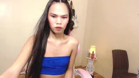 ALIAH online show from 01-01-25, 12:32