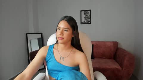 Alice online show from 01-02-25, 07:07