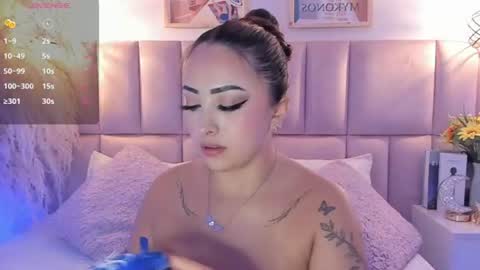 Alice Collen online show from 07-18-26, 07:17