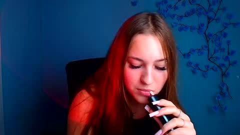 Snapshot of alice_dreamofu chatting on 08-04-26, 11:29 Alice online show from 08-04-26, 11:29